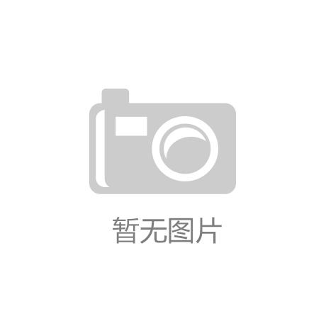 1-4月境外展會來啦！浙江企業(yè)請關(guān)注~